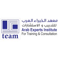 Arab Experts Institute For Training & Consultation logo - Similar company to Dma Corporation