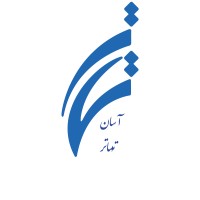 AsanTahator logo - Similar company to Tehran Rezvan Gostar