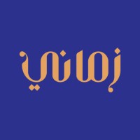 حلويات زماني Zamani Sweets logo - Similar company to Cafféino Café