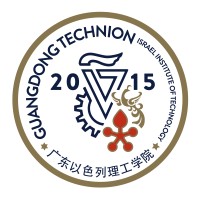 Guangdong Technion-Israel Institute of Technology [GTIIT] logo - Similar company to Technion Uk