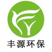 河北丰源环保科技股份有限公司