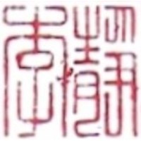 Jing Traduction logo - Similar company to Stiil Traduction