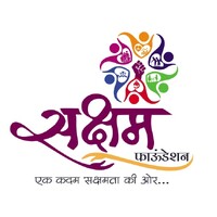Saksham Foundation logo - Similar company to Hopeatdawn