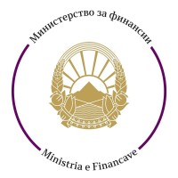 Министерство за финансии на РС Македонија logo - Similar company to North Macedonia