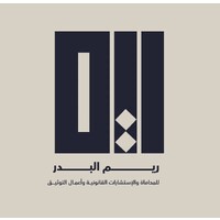 Albader Law logo - Similar company to Smart Valley
