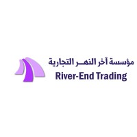 River-End Trading Est. logo - Similar company to Future Dimensions Entertainment
