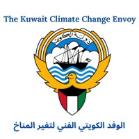 The Kuwait Climate Change Envoy logo - Similar company to Mosul Heritage Foundation