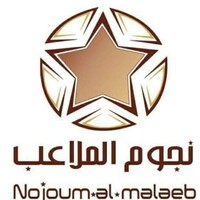 Nojoum al-malaeb logo - Similar company to Al Maraa