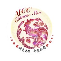 UCC Chinese Society logo - Similar company to Ucc Korean Society