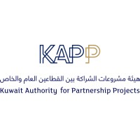 Kuwait Authority for Partnership Projects logo - Similar company to Wappp | World Association Of Ppp Units & Professionals