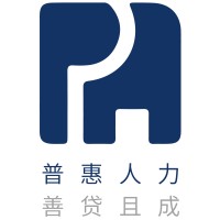 南京惠贤人力资源服务有限公司