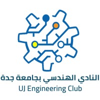 UJ Engineering Club logo - Similar company to Riot Uj