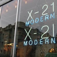 X-21 Modern logo - Similar company to X21