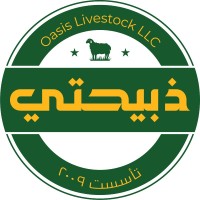 Zabehaty App logo - Similar company to Oasis Livestock | الواحه للمواشي