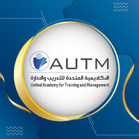 الاكاديمية المتحدة للتدريب والادارة AUTM logo - Similar company to Ids Human Resources Consultancy