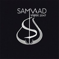 SAMVAAD-SCMS,Pune logo - Similar company to Tedxscmspune