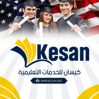 Kesan Educational Consultations logo - Similar company to Pc-Zone