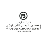 Fahad Al Bahar Sons Trading Co logo - Similar company to Kicklance