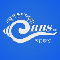 Bhutan Broadcasting Service logo - Similar company to De-Suung Skilling Programme