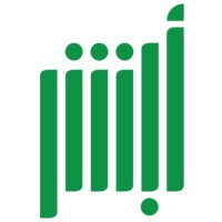 أبشر توظيف logo - Similar company to Sitaf
