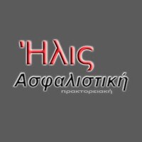 Ήλις Ασφαλιστική Πρακτορειακή logo - Similar company to Ib Candidate