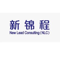 北京新锦程人力资源有限公司 logo - Similar company to Coinfa Blockchain Inc