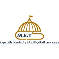 Misr Higher Institute of Engineering and Technology in Mansoura (M.E.T) logo - Similar company to Eden Learning