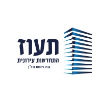 Taoz Urban Renewal logo - Similar company to Romano & Lenny Group