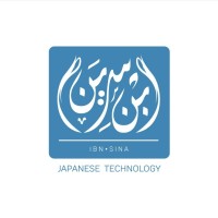 IBNU SINA logo - Similar company to Berkeley Indonesian Student Association