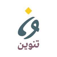 تنوين بودكاست | Tanween Media logo - Similar company to بودكاست تكوين