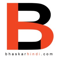 Dainik Bhaskar Hindi Epaper logo - Similar company to Bharat News Tv