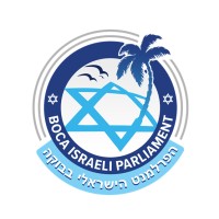 Boca Israeli Parliament logo - Similar company to Stanton Blackwell