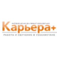 Карьера плюс