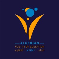 AYFE CLUB logo - Similar company to Club Ibdaa