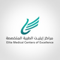 مراكز إيليت الطبية المتخصصة- Elite Centers of Excellence logo - Similar company to Nawader Medical Co. - شركة نوادر الطبية