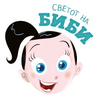 Светот на Биби logo - Similar company to Bibi'S World