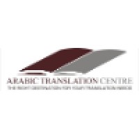 Arabic Translation Centre (ATC) logo - Similar company to Arabic Language Centre