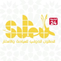 SITEV - The International Tourism and Travel Fair logo - Similar company to Clicngo
