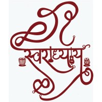 Swaradhyay Music Academy