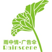Rainscene umbrella Co.,Ltd logo - Similar company to Patio Essential