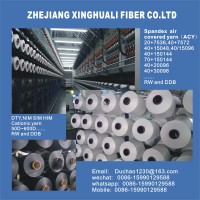 zhejiang xinghuali fiber co.,ltd logo - Similar company to Shijiazhuang Kuoya Import And Export Co., Ltd.