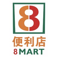 8 MART logo - Similar company to Tasfaim