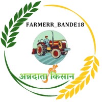 Farmerr_bande18 logo - Similar company to Das Electronics Work Pvt Ltd