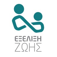 ΕΞΕΛΙΞΗ ΖΩΗΣ (LIFE EVOLUTION) logo - Similar company to Dream Workers