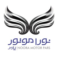 Nooramotor logo - Similar company to General Spring
