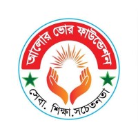 Alor Bhor Foundation logo - Similar company to Aadxcel