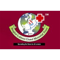 Triveni Institute Of Dental Sciences, Hospital & Research Centre logo - Similar company to Avana : House Of Dentistry & Cosmetology