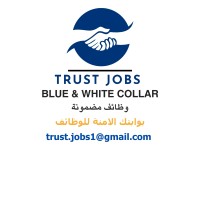 TRUST JOBS - وظائف مضمونة logo - Similar company to Pps (Pressure Profile Systems)