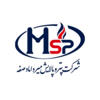Mirdamad Sofeh Petrorefining logo - Similar company to Destech Creations