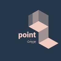مكتب بوينت للخدمات العامة logo - Similar company to Bznsgate بيزنس جيت